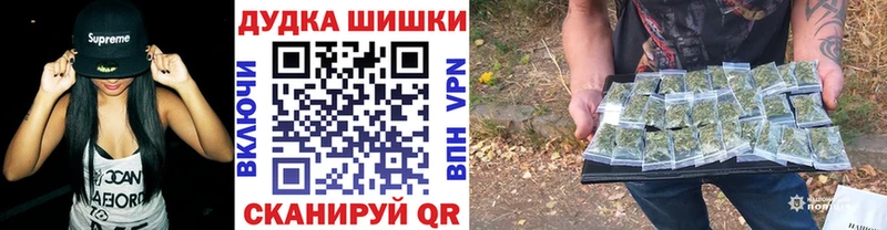 Купить наркотики Сердобск СК  Меф  АМФ  Галлюциногенные грибы  Бошки Шишки  ЭКСТАЗИ  Кокаин  Бутират 
