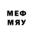 Марки N-bome 1,8мг 4ymer