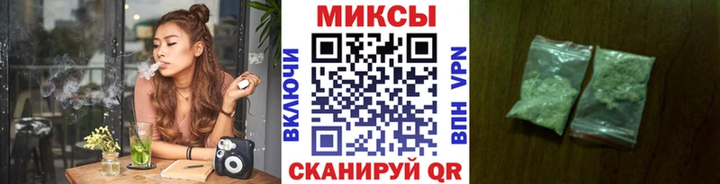 Бутират бутик  Сердобск 