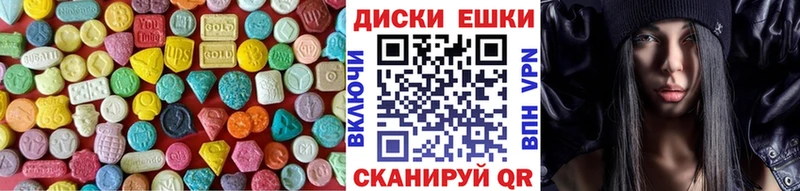 KRAKEN ссылка  Сердобск  Экстази mix 
