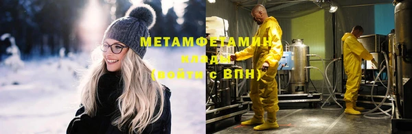 spice Белоозёрский