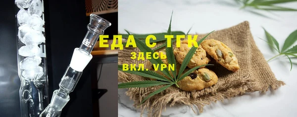apvp Беломорск