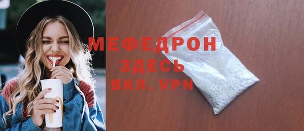 apvp Беломорск
