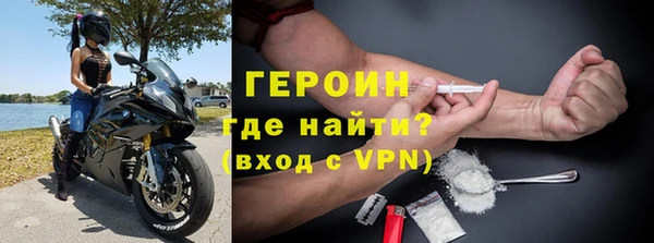 apvp Беломорск