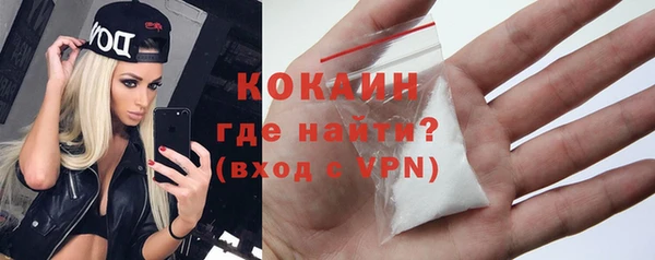 spice Белоозёрский