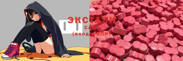 spice Белоозёрский