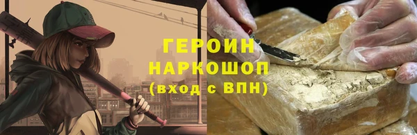 apvp Беломорск