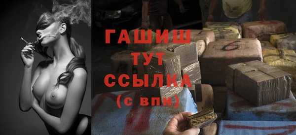 apvp Беломорск