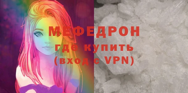 spice Белоозёрский