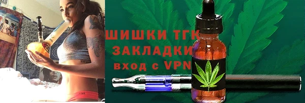 а пвп мука Белокуриха
