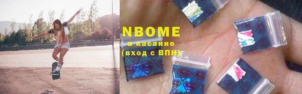 а пвп мука Белокуриха