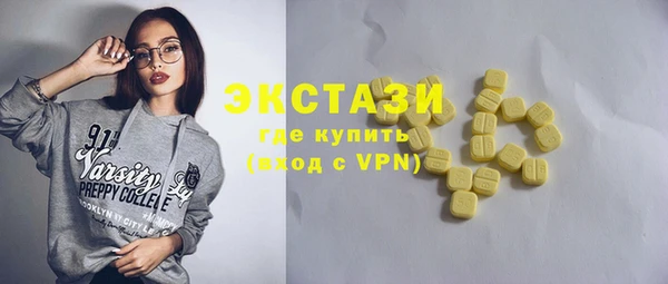 spice Белоозёрский