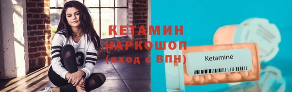 apvp Беломорск