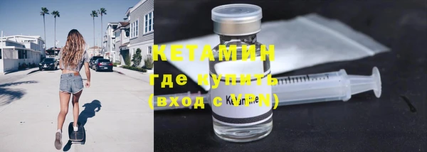 а пвп мука Белокуриха