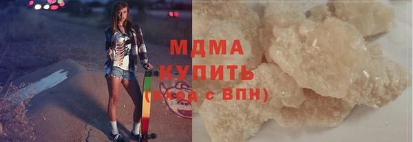 а пвп мука Белокуриха