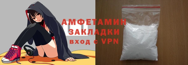 spice Белоозёрский