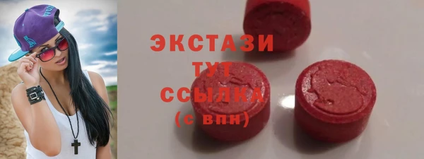 а пвп мука Белокуриха