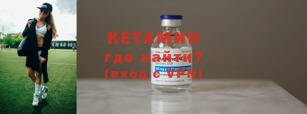а пвп мука Белокуриха