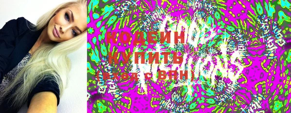 spice Белоозёрский