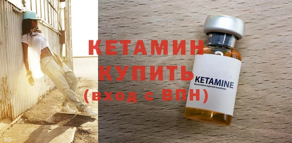 apvp Беломорск