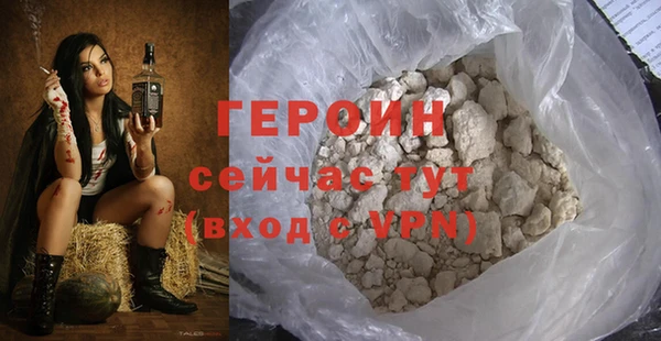 а пвп мука Белокуриха