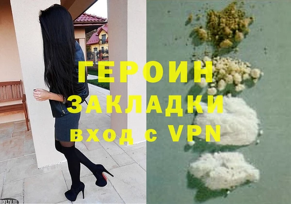 apvp Беломорск