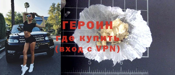 apvp Беломорск