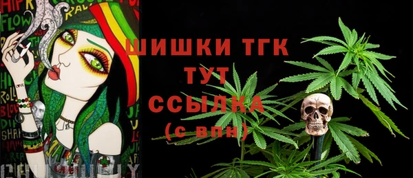 spice Белоозёрский
