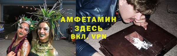 apvp Беломорск