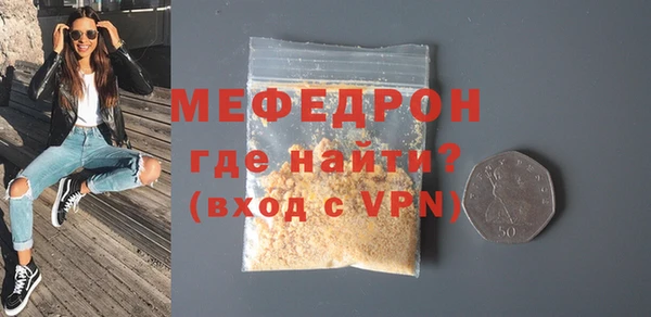 spice Белоозёрский