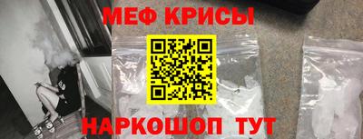 стаф Заволжье
