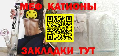 винт Жуковский