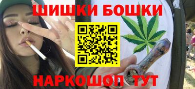 стаф Заволжье