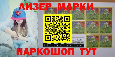 винт Жуковский