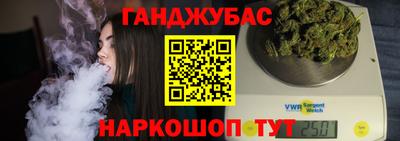 стаф Заволжье