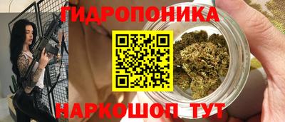 винт Жуковский