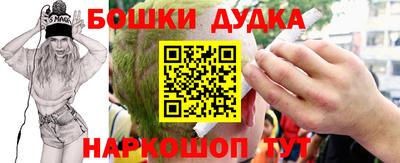 винт Жуковский
