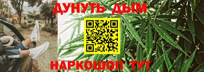 стаф Заволжье