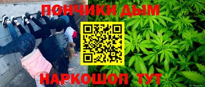 винт Жуковский