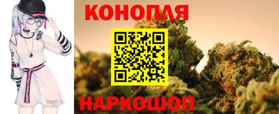 винт Жуковский