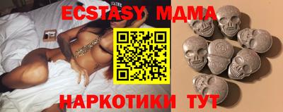 стаф Заволжье
