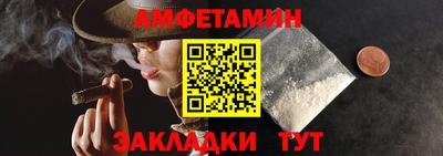 кристаллы Заводоуковск