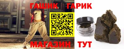 винт Жуковский