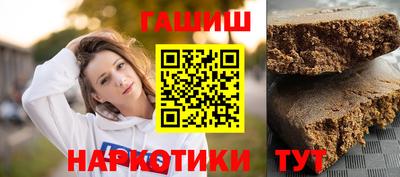 стаф Заволжье